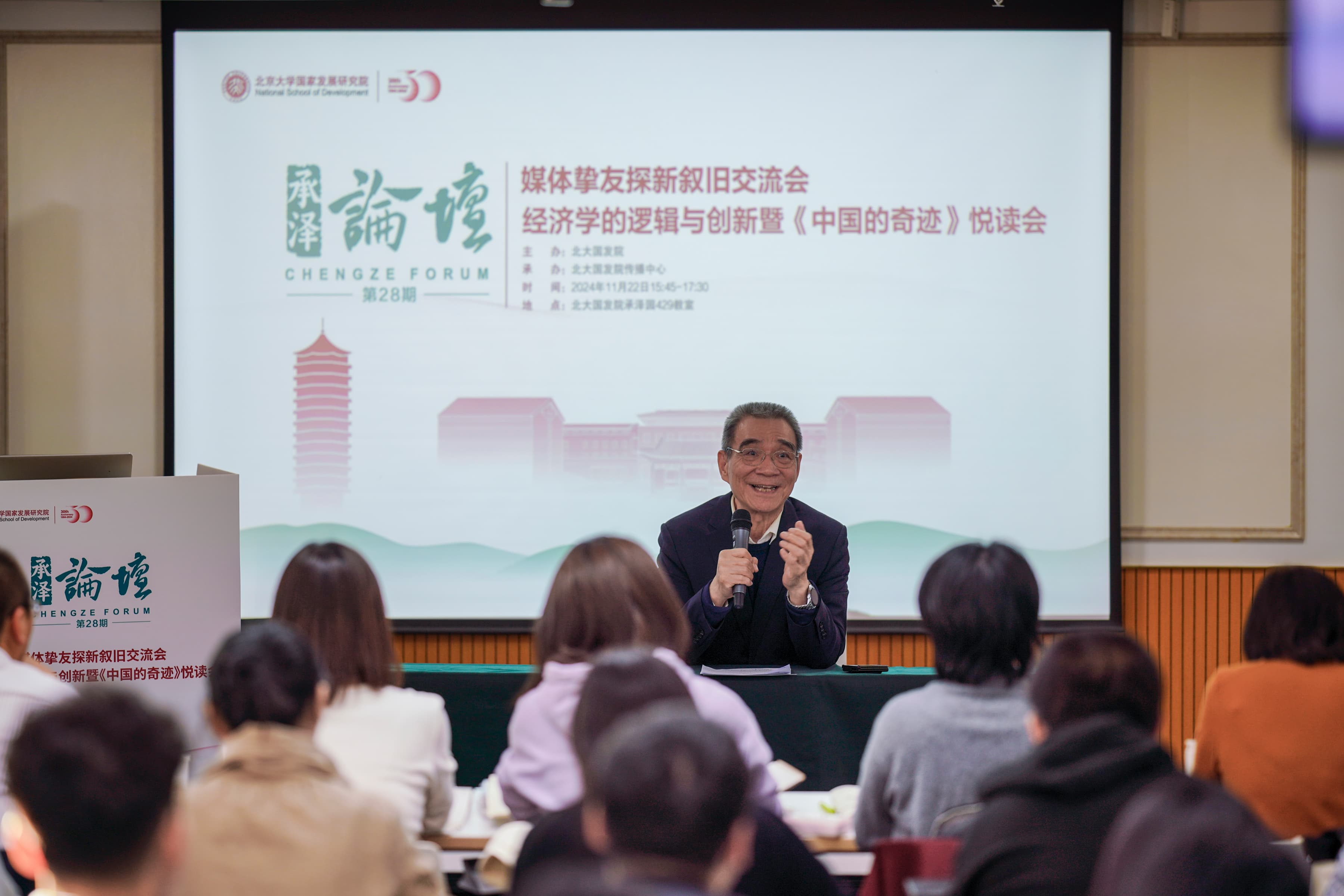 林毅夫：产业升级需要政府产业政策的因势利导