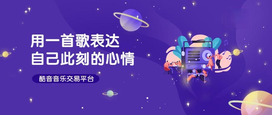 最好的配音音乐：为你的作品增添灵魂