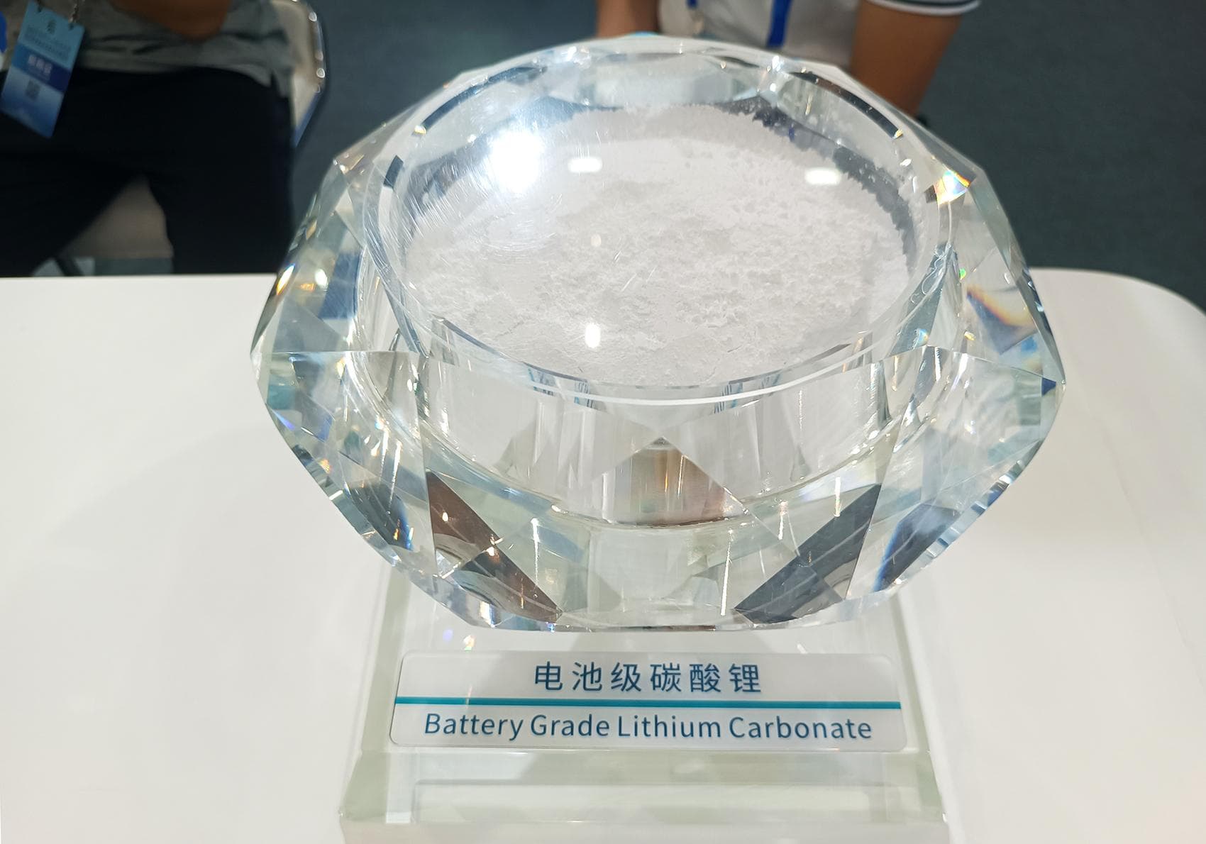 “盐湖提锂”技术获重大突破：新工艺可将生产周期缩短至1-2个月