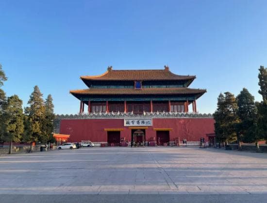 紫禁城改名故宫：一个时代的终结与新生