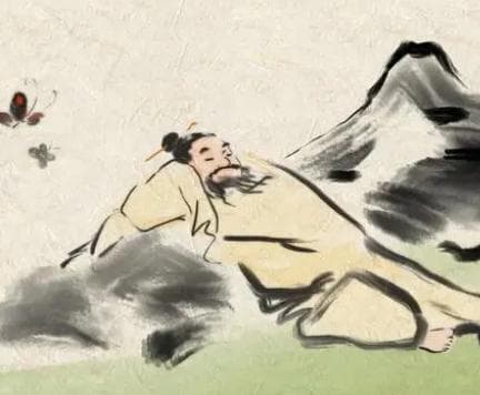 庄子和老子的无为而治是什么？有什么区别？