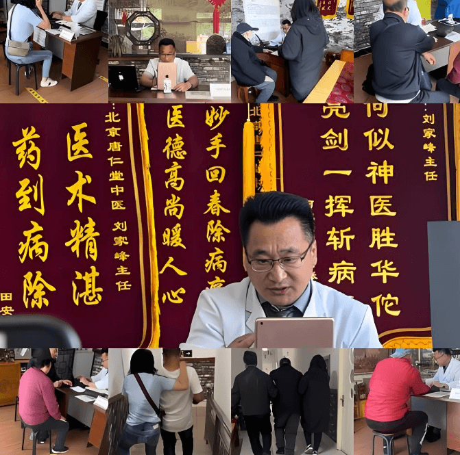 渐冻症2025年最新治疗进展！