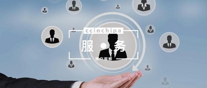 掌握同理心倾听，解锁满意度提升之道