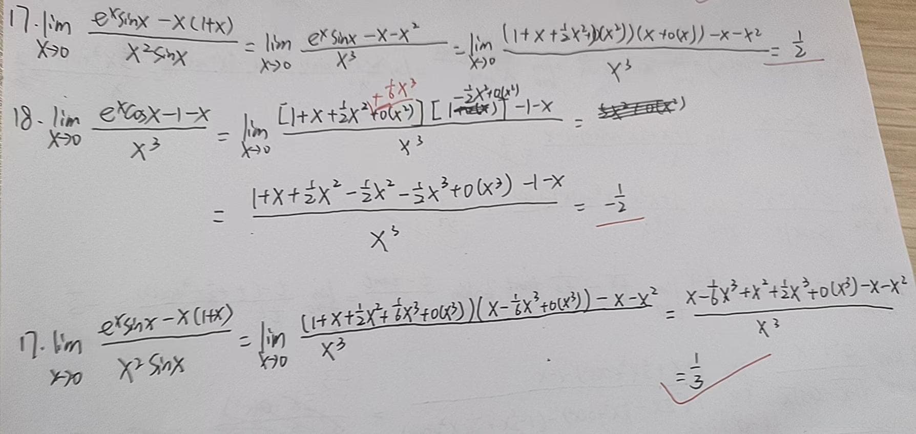 高等数学三大计算方法总结：极限、求导与积分