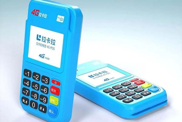 POS机免密支付漏洞，原理、影响与防范措施