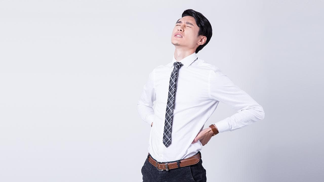 腰特别疼怎么治疗