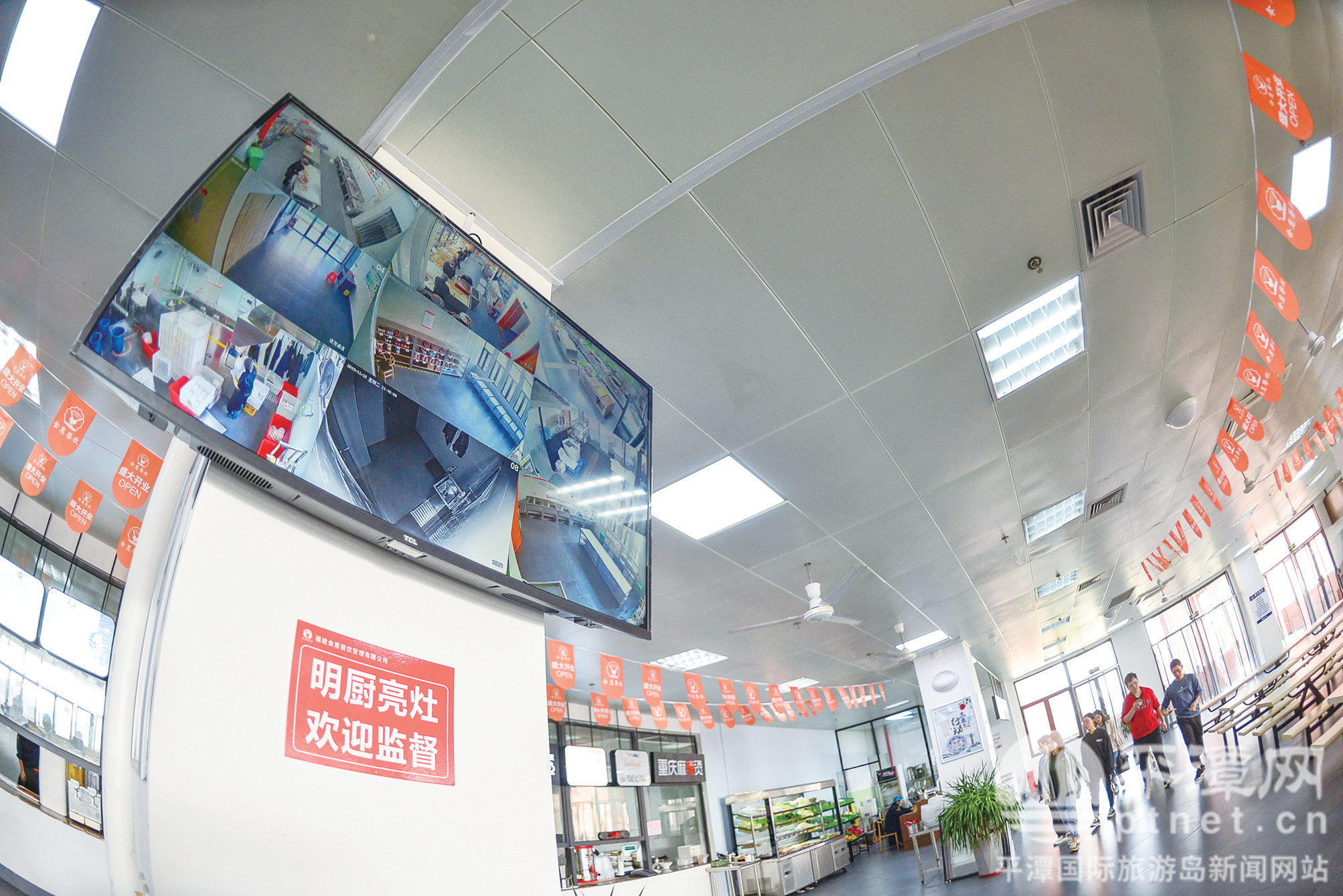 平潭综合实验区推行服务型监管模式