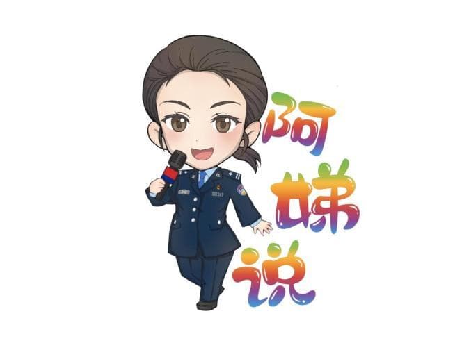 夏季防溺水指南：自救与施救的正确方法