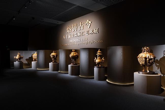 展览解读 | 揭秘非遗铜雕“八大技艺”