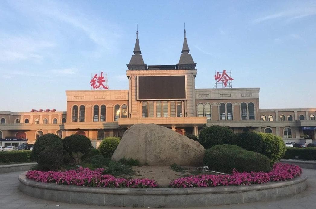 欢迎来到本山大叔眼中“较大城市”——铁岭
