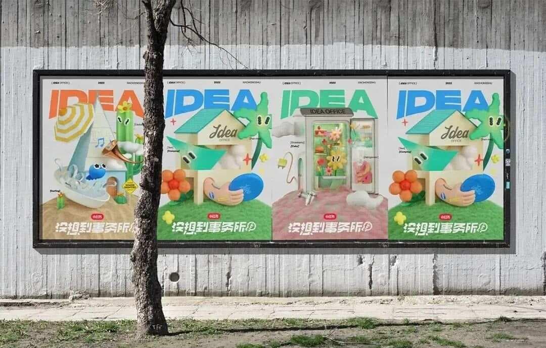 艺考干货 | 美术生就业前景分析汇总