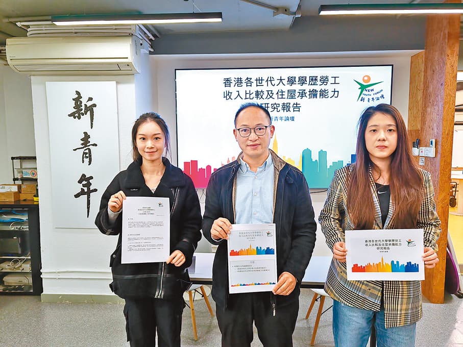 大学学历持续贬值 毕业生“上车”更吃力