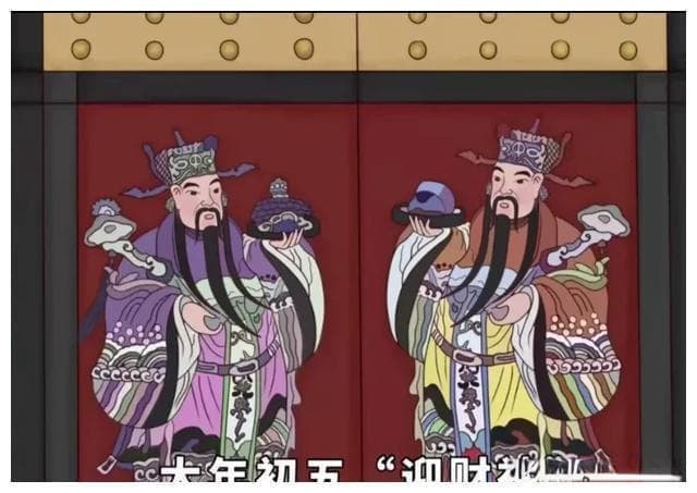 五路财神与古代拜年手势：传统中的智慧与礼仪