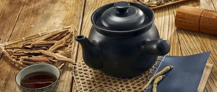 中药煎服要点总结
