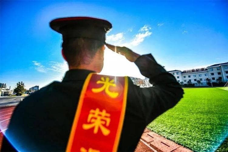 从教育到医疗：退役军人优待证带来九大免费福利