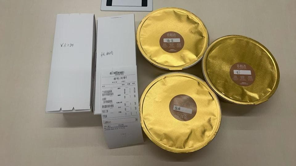 “乐品上海”消费券被黄牛抢领并倒卖，律师：情节严重可构成非法经营罪