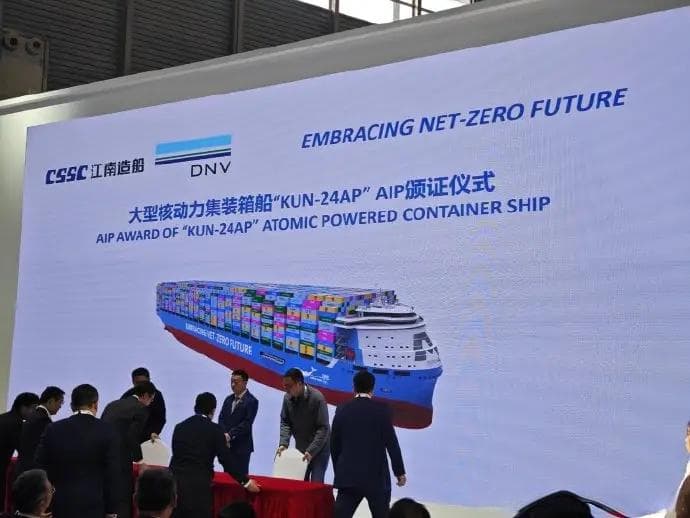 中国钍基熔盐堆技术取得突破性进展：安全高效，应用前景广阔