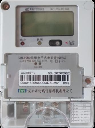 双向计量电表是什么意思？什么是双向电表？