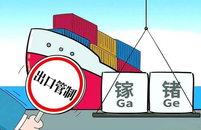 日本有啥底气大量向美国出口镓？