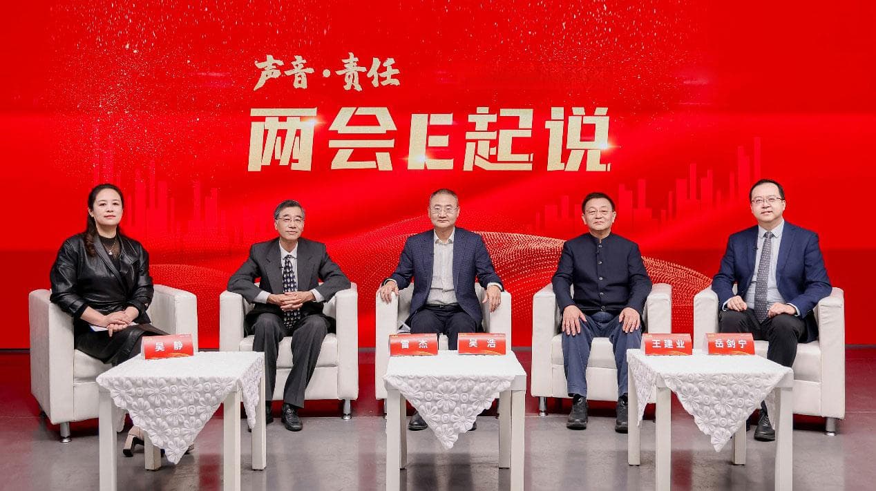 推进医防融合“一体化”  织密中老年人健康防护网