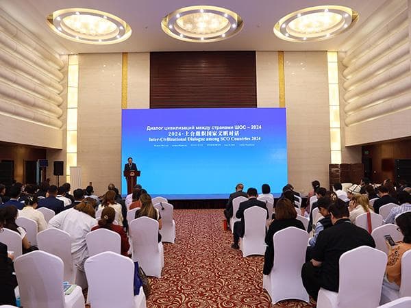 “2024·上合组织国家文明对话”在哈萨克斯坦举办