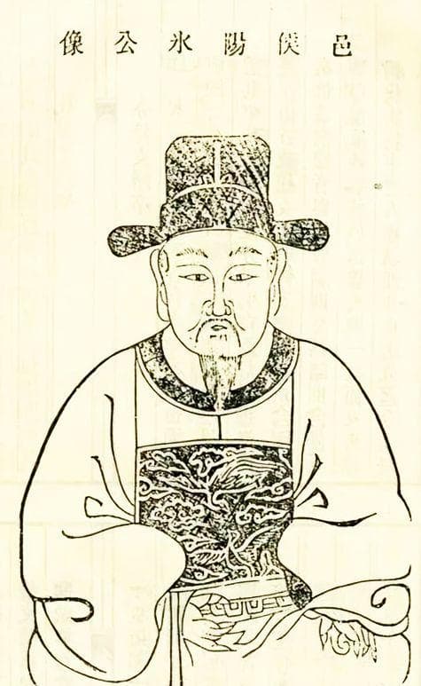 篆书神品李阳冰