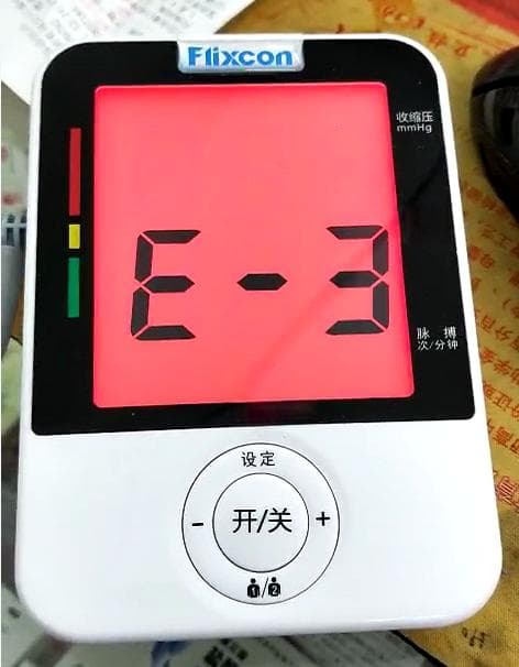 电子血压计报错怎么办？一文详解E1错误排查与维修