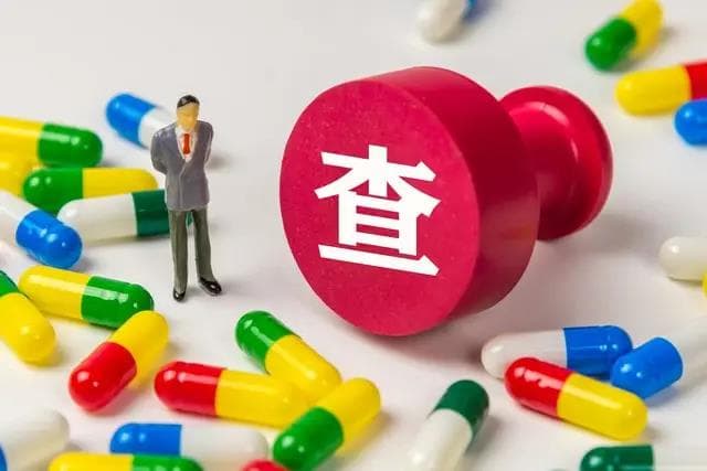 ICH Q10：药品质量管理的终极指南
