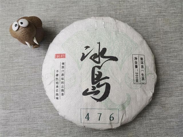 冰岛普洱茶禁止采摘：一场生态与市场的博弈？