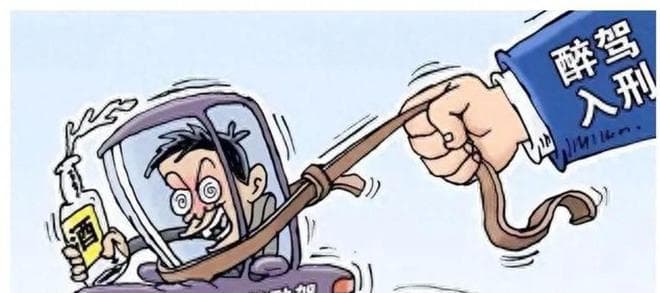 酒后等代驾被罚12分？交警详解酒驾认定标准