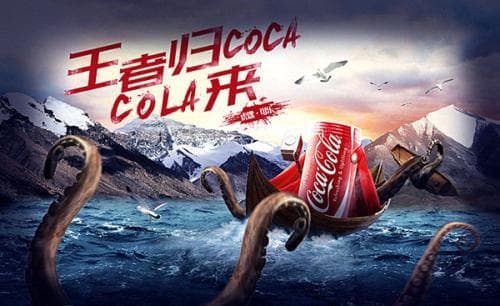 为什么摇晃后的可乐弹几下就不会喷出？
