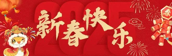 离婚后房产如何分割？最新司法解释今起施行→