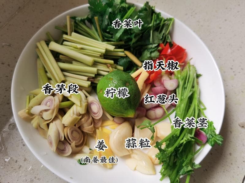 泰式冬阴功汤（纯天然香料版超详解）