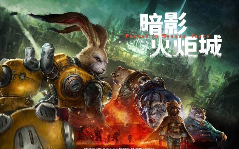 《暗影火炬城》：机械与热血交织的冒险史诗