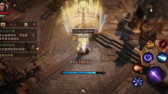 暗黑不朽技能嘲讽：解析魔法师的技能搭配与策略