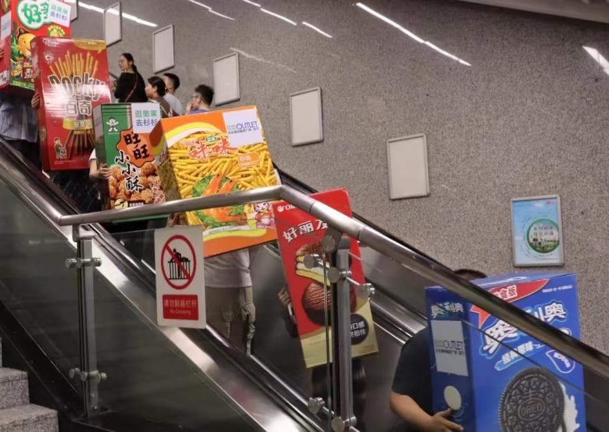 零食创新“卷”出新高度