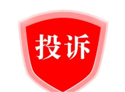 如何有效投诉物业？六大渠道+证据收集要点全攻略
