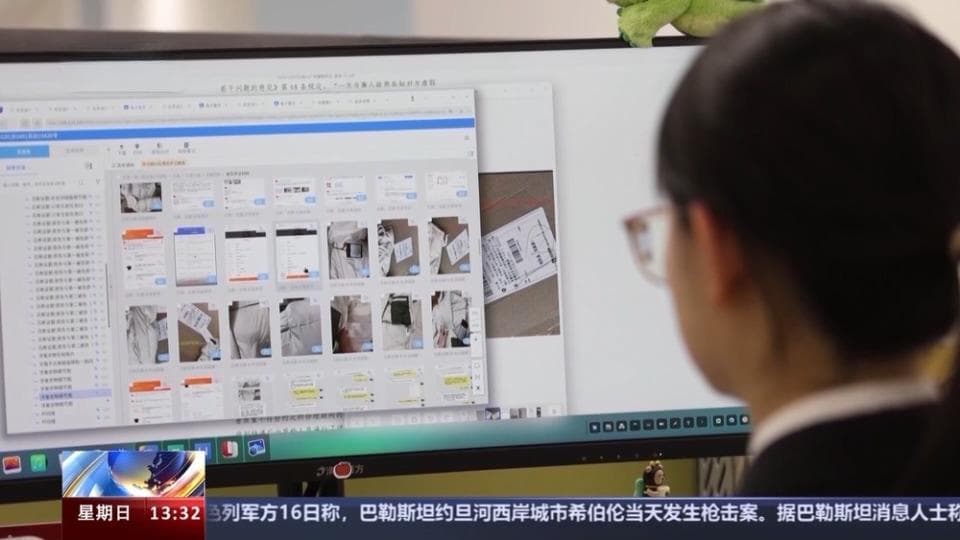 哪些网购物品可以“七天无理由退货”？这份“适用指南”请收好