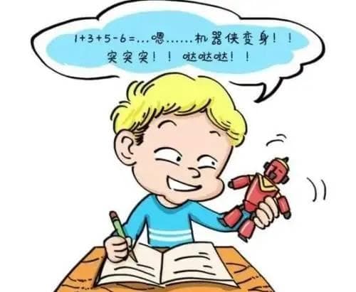 多动儿童家长必看：如何应对孩子上课走神