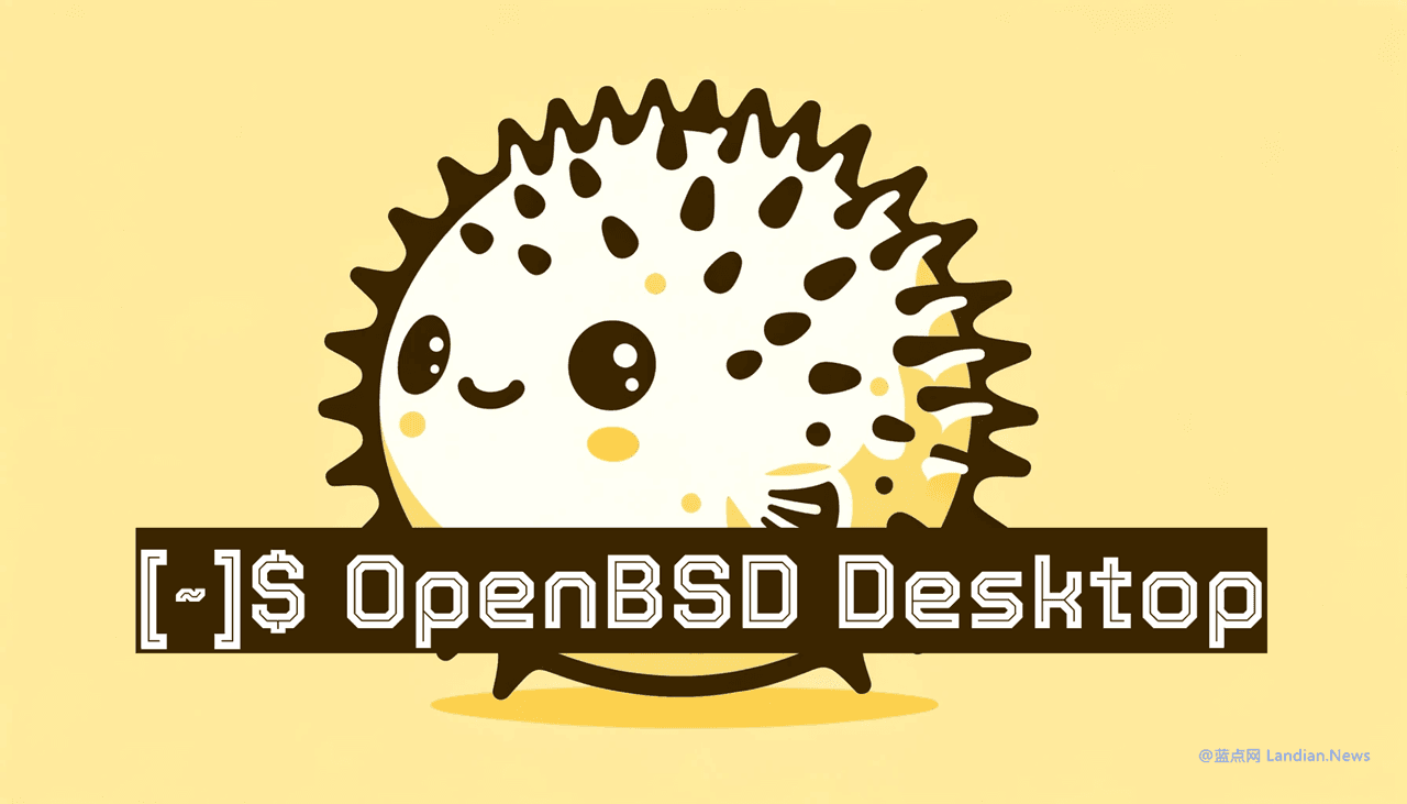 OpenBSD终于集成GPU硬件加速功能 使用浏览器观看视频不再卡顿