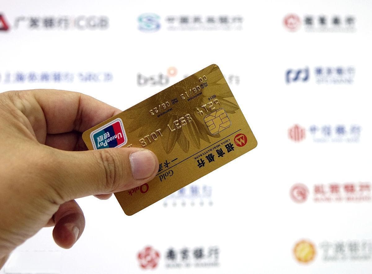储蓄卡没有CVV码？填什么？一文揭秘支付安全小细节！