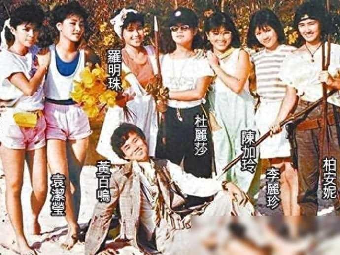 《开心鬼》40周年纪念，李丽珍、袁洁莹、叶子楣同台欢聚