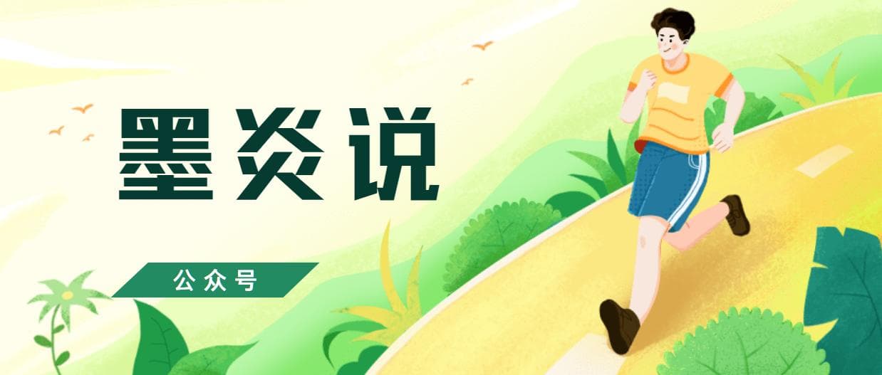 信用卡逾期还不上怎么办？协商还款的4个步骤及话术技巧分享！
