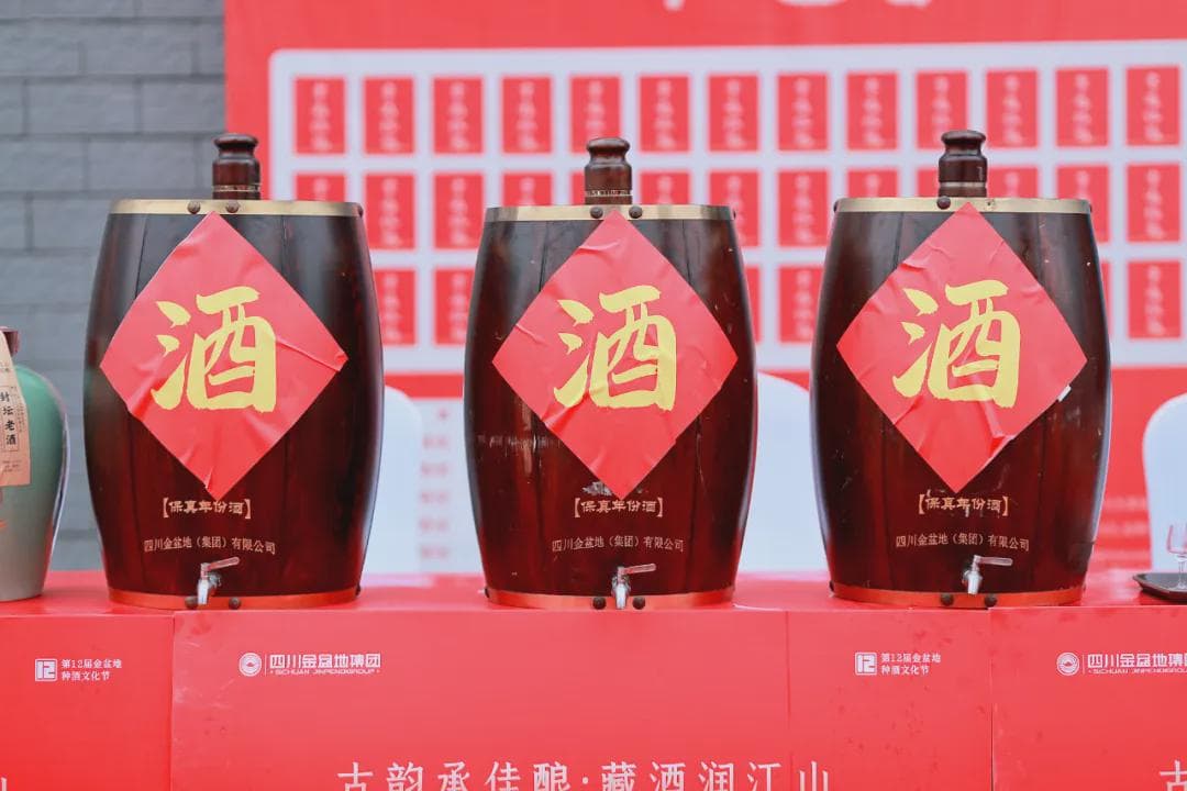 四大名著中的酒，不仅仅是物质的存在，更是中国人精神世界的缩影