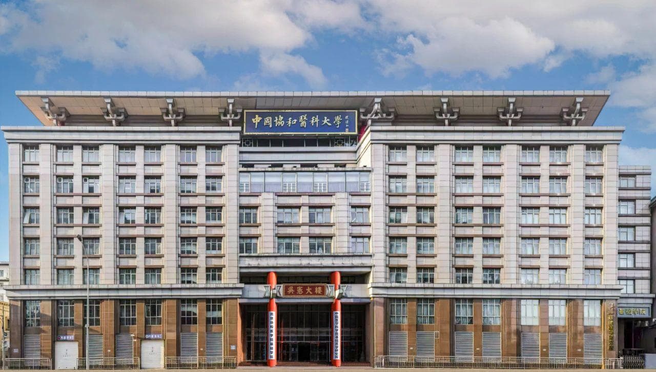 赵春华教授团队银屑病研究项目获2024年度中国中西医结合学会科学技术奖