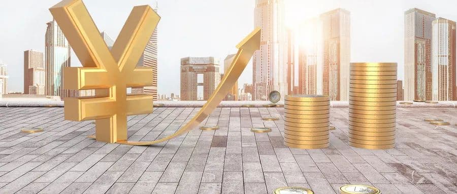 广泛针对、10%起步！特朗普“对等关税”反映美国多重困境