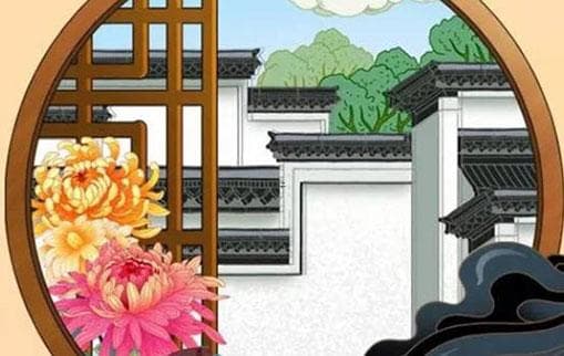 八字中岁破的意义解析 岁破揭秘