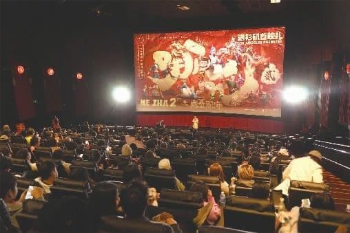 《哪吒2》纽约AMC一票难求！你抢到票了吗？