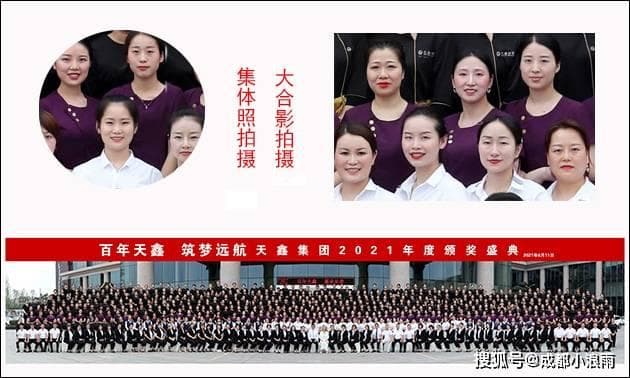 集体照拍摄技巧：避免踩坑，轻松掌握！
