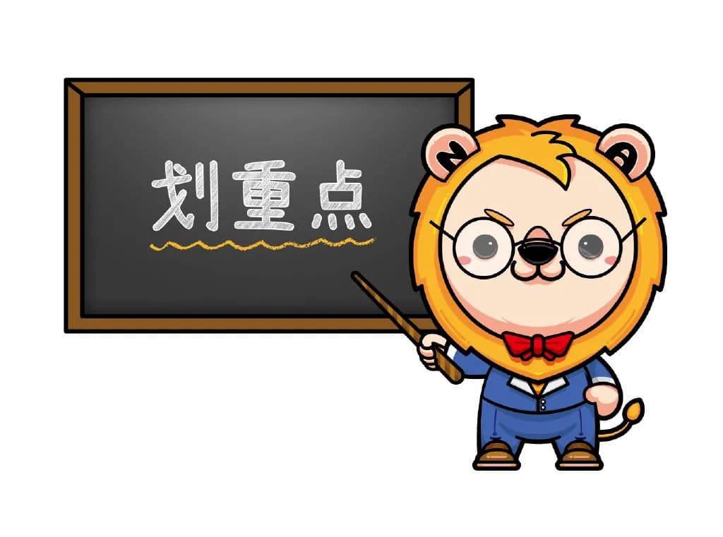 “颜值主播”变“股神”，自导自演全是“坑”